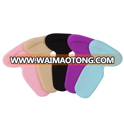 Multicolor optional High Heel Shoe Cushion Insole Inserts Pads, Heel Grips Back Liner Shoe Boot Cushion