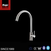 New Style Stainless Steel Fashion Sprayer Kitchen Taps Sink Faucet Kitchen Faucet